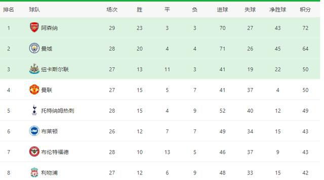 国产日产久久高清欧美一区